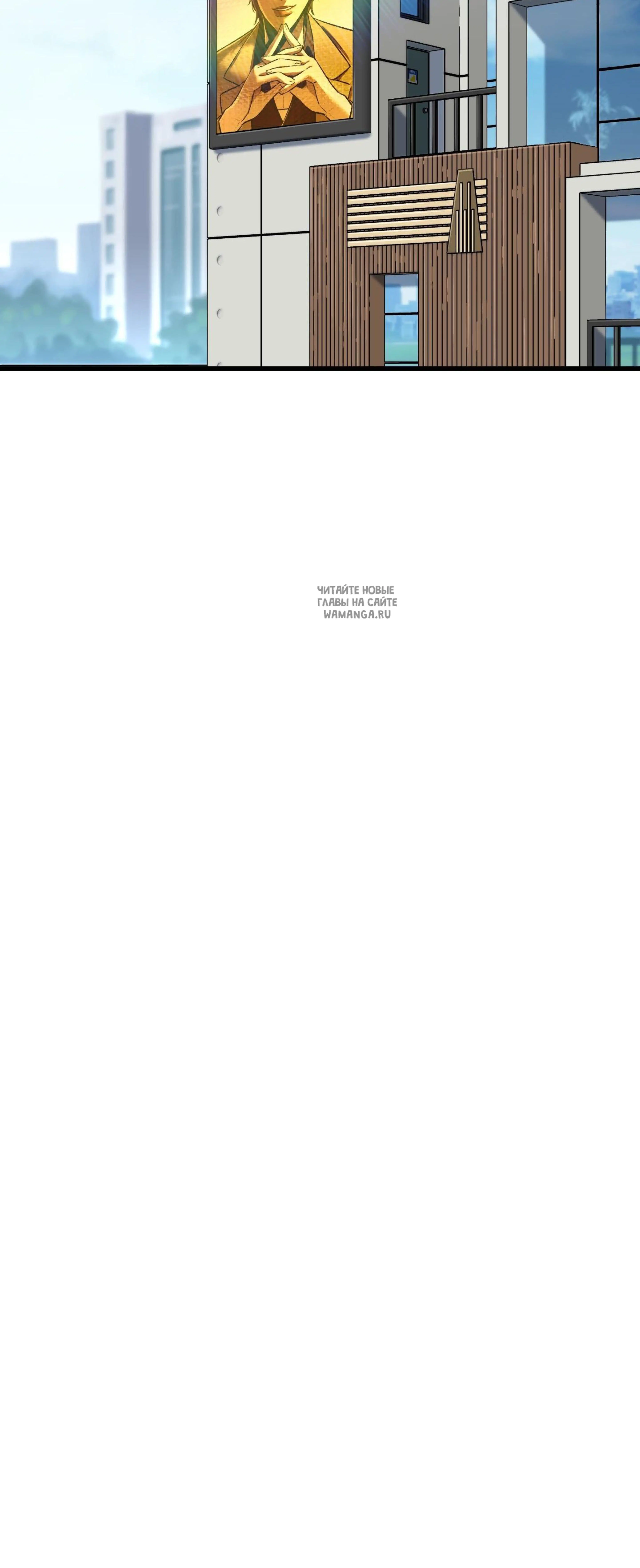Page 25.001