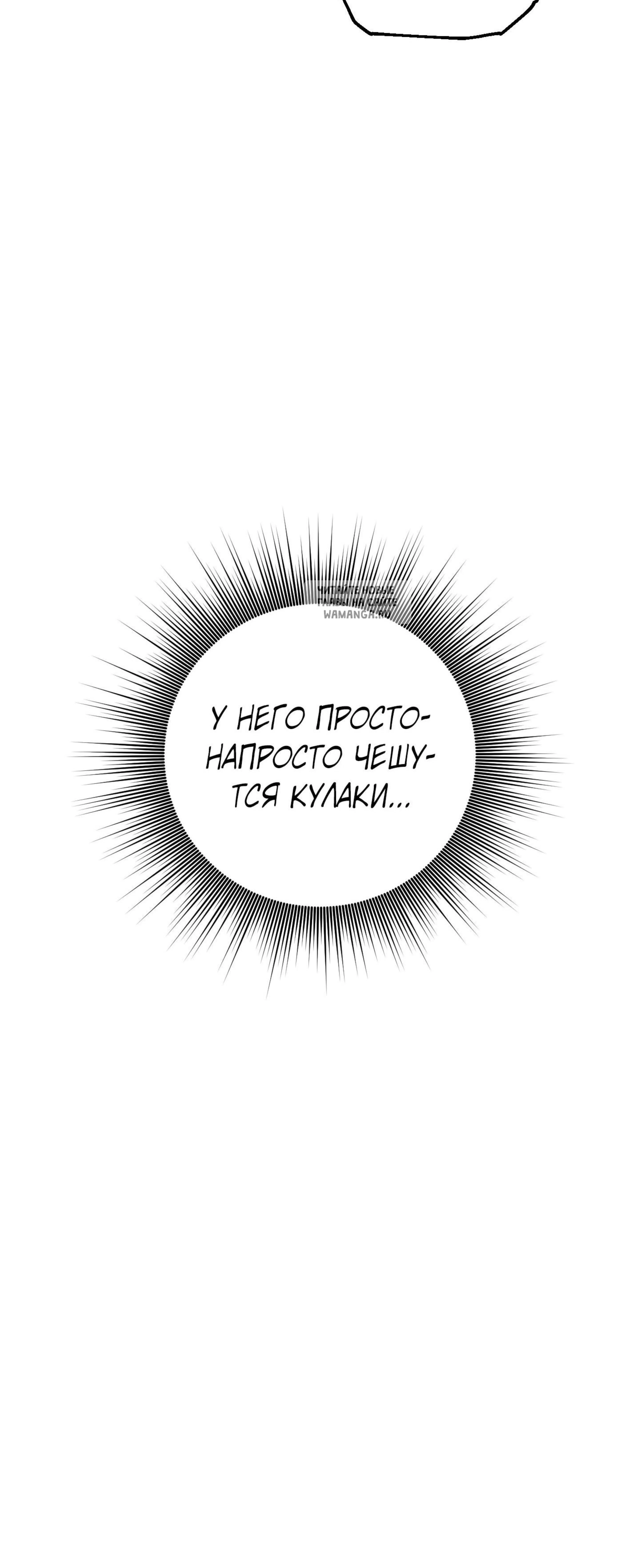 Page 25.001