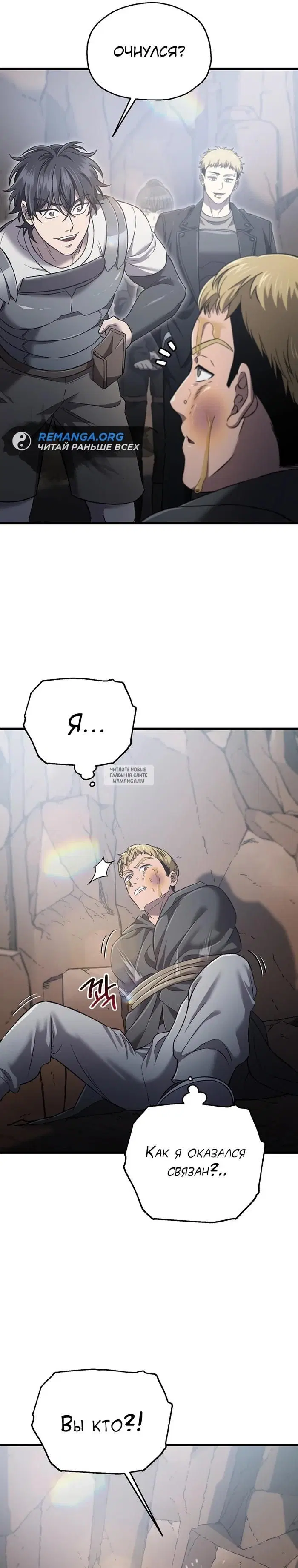 Page 25.000