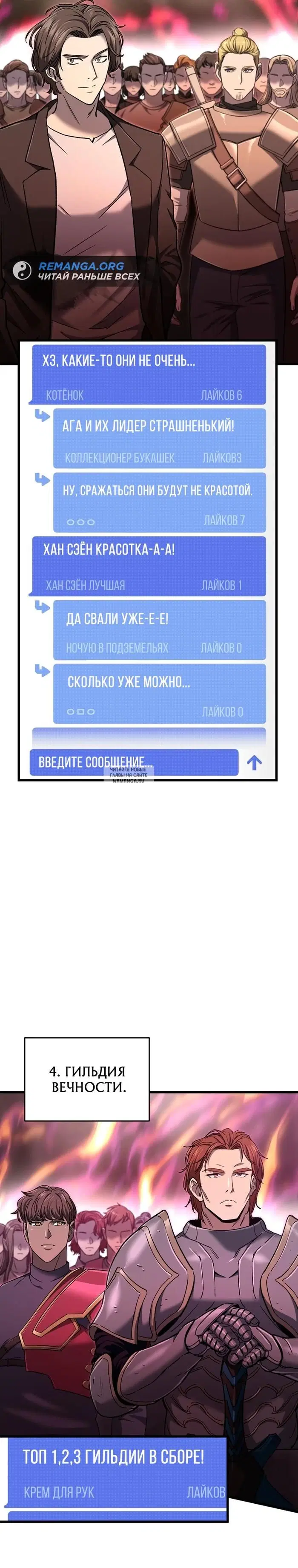 Page 25.000