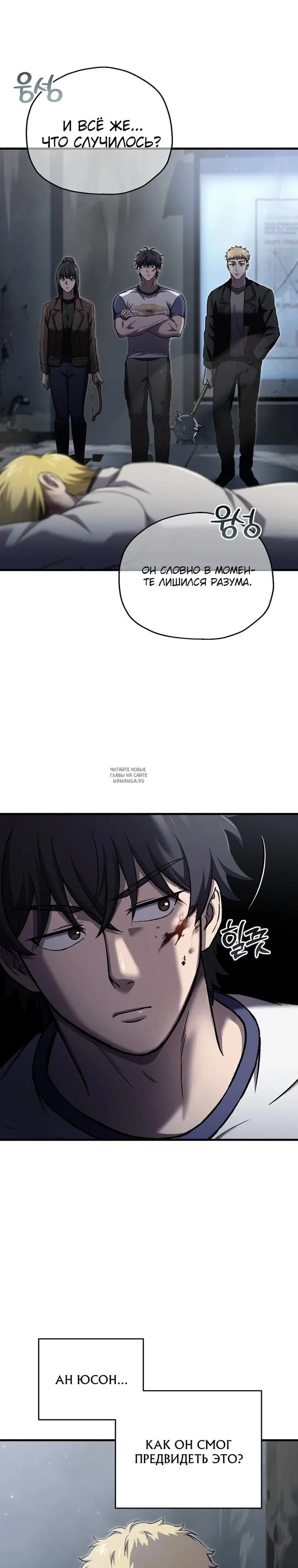Page 25.000