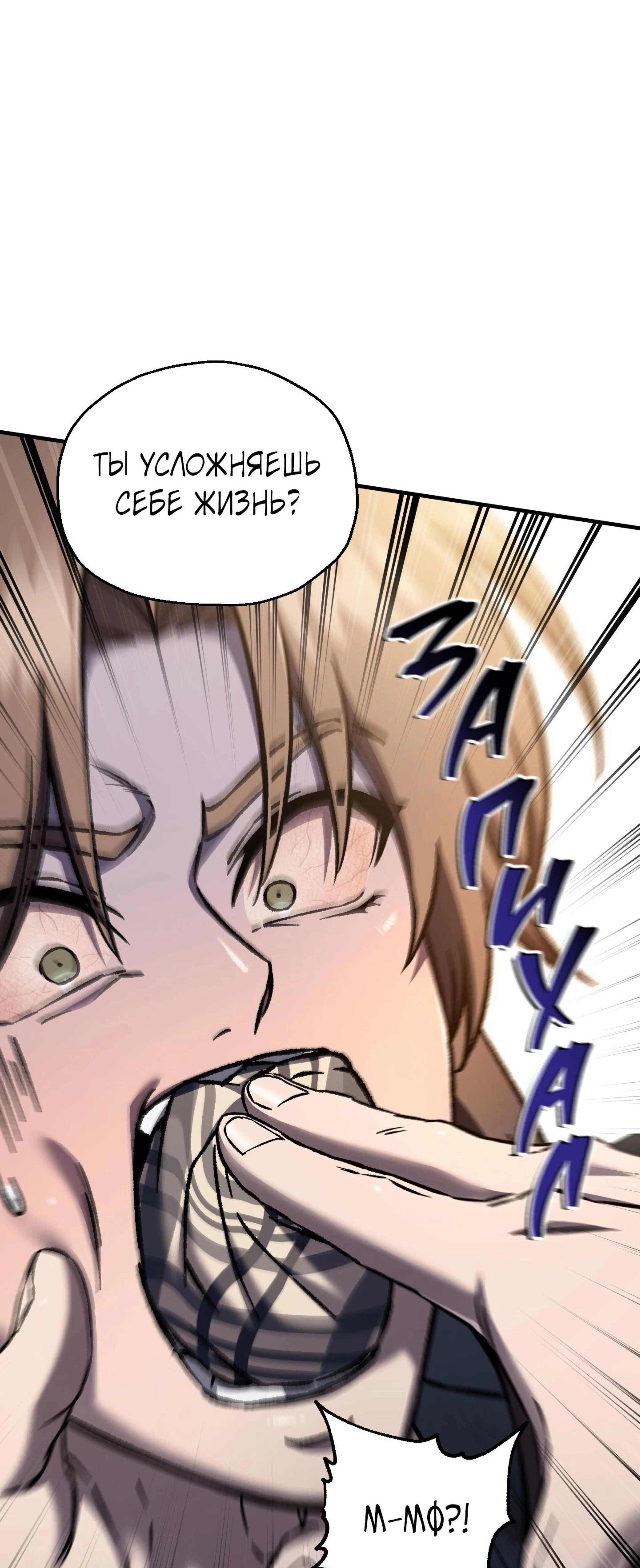 Page 25.000