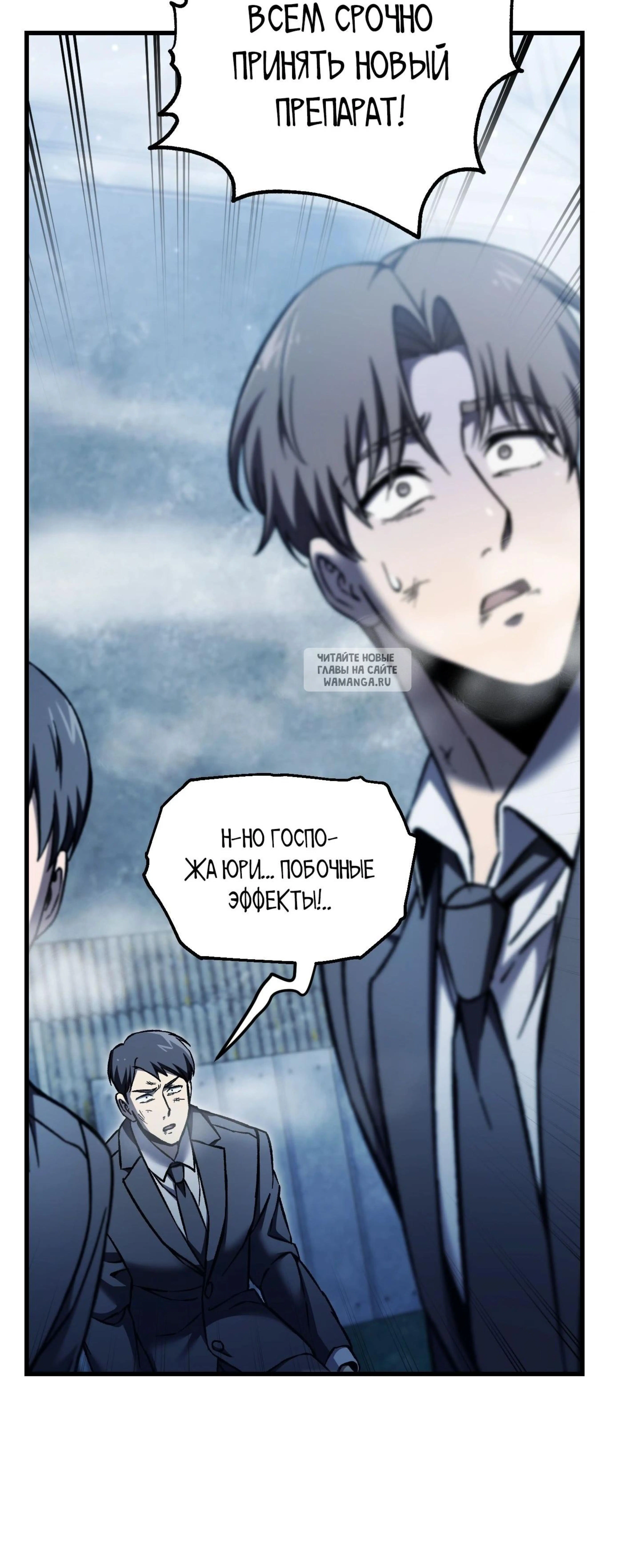 Page 25.001