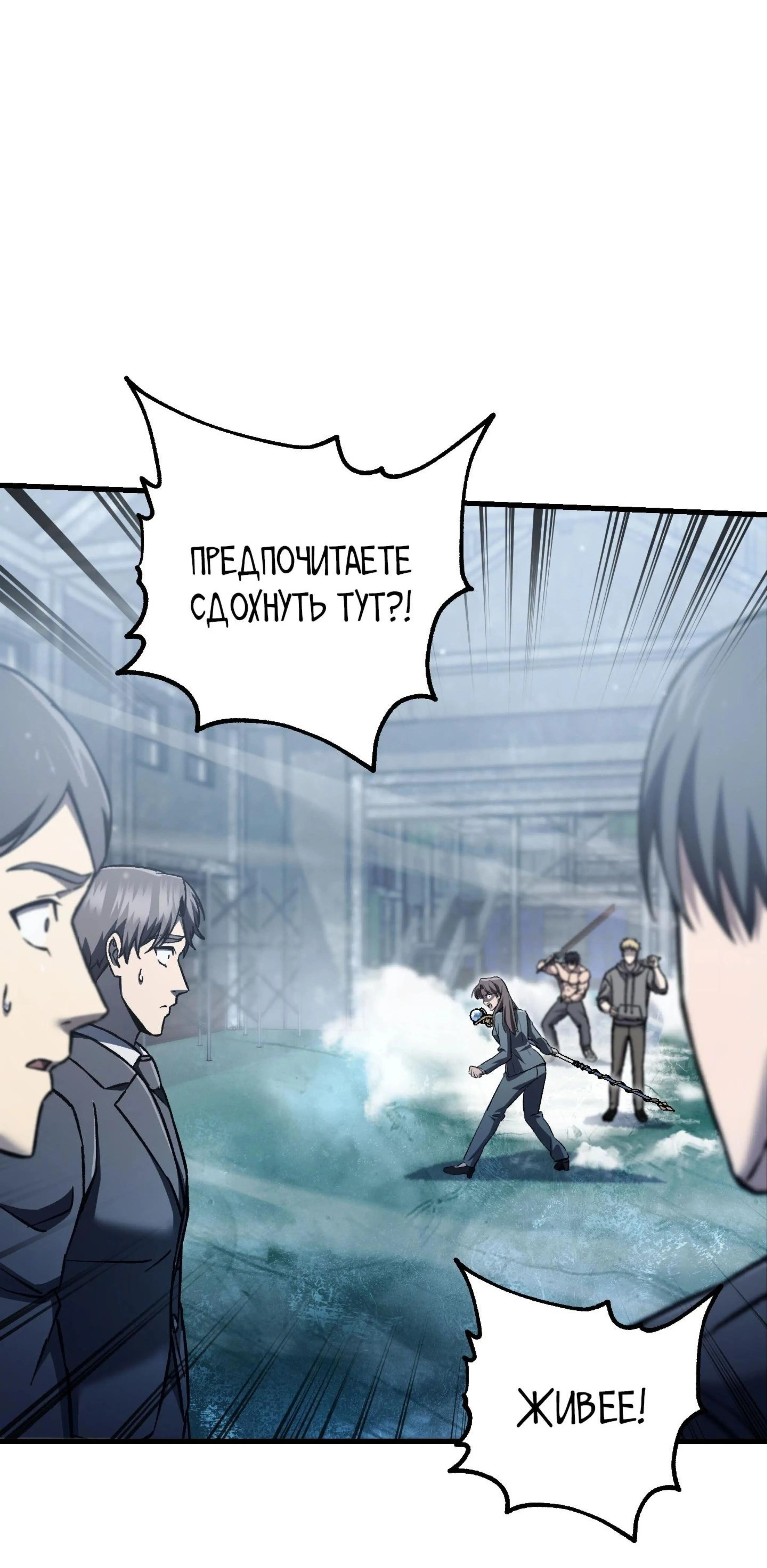 Page 25.002