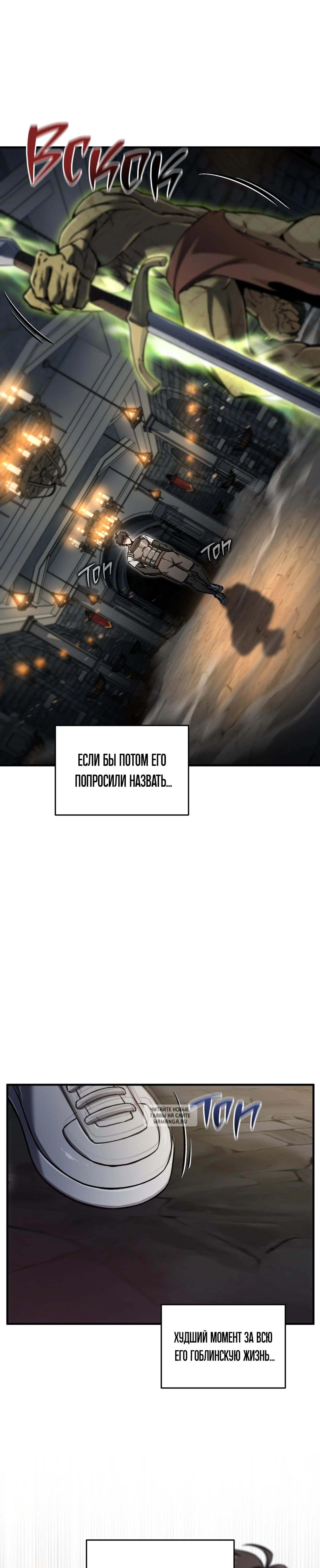 Page 25.000