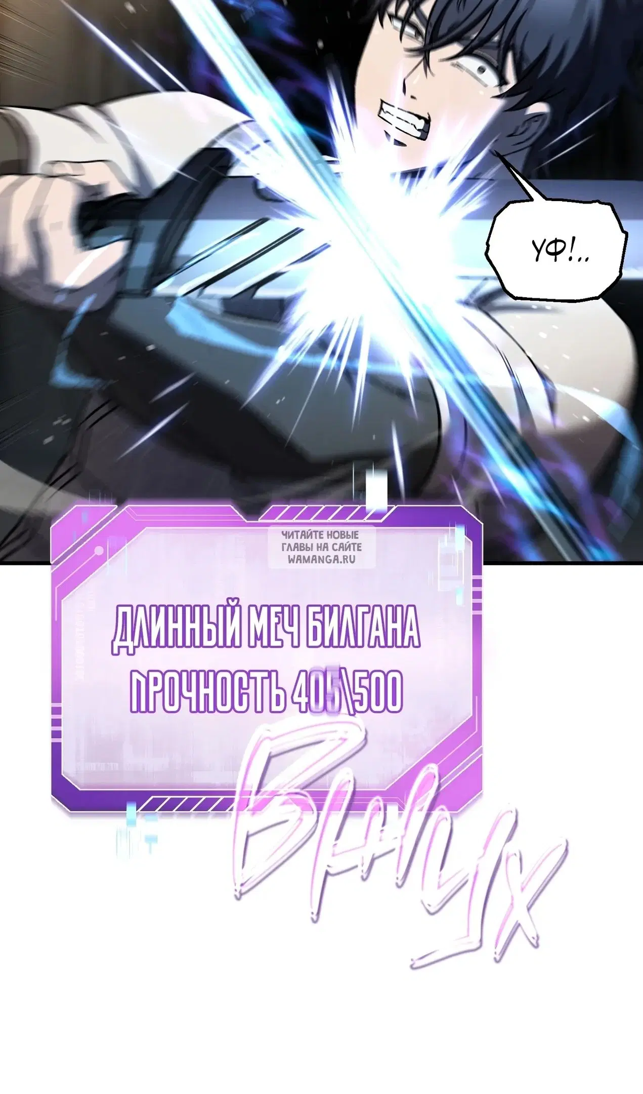 Page 25.000