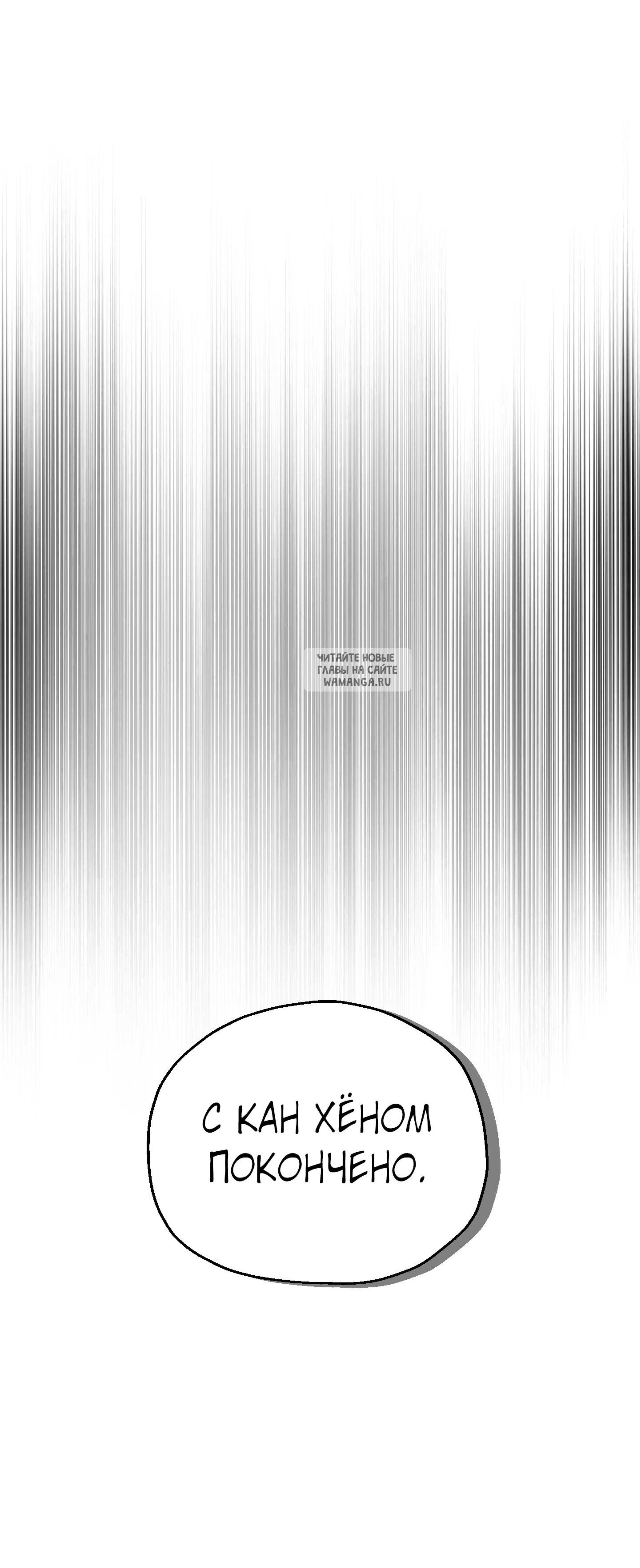 Page 25.001