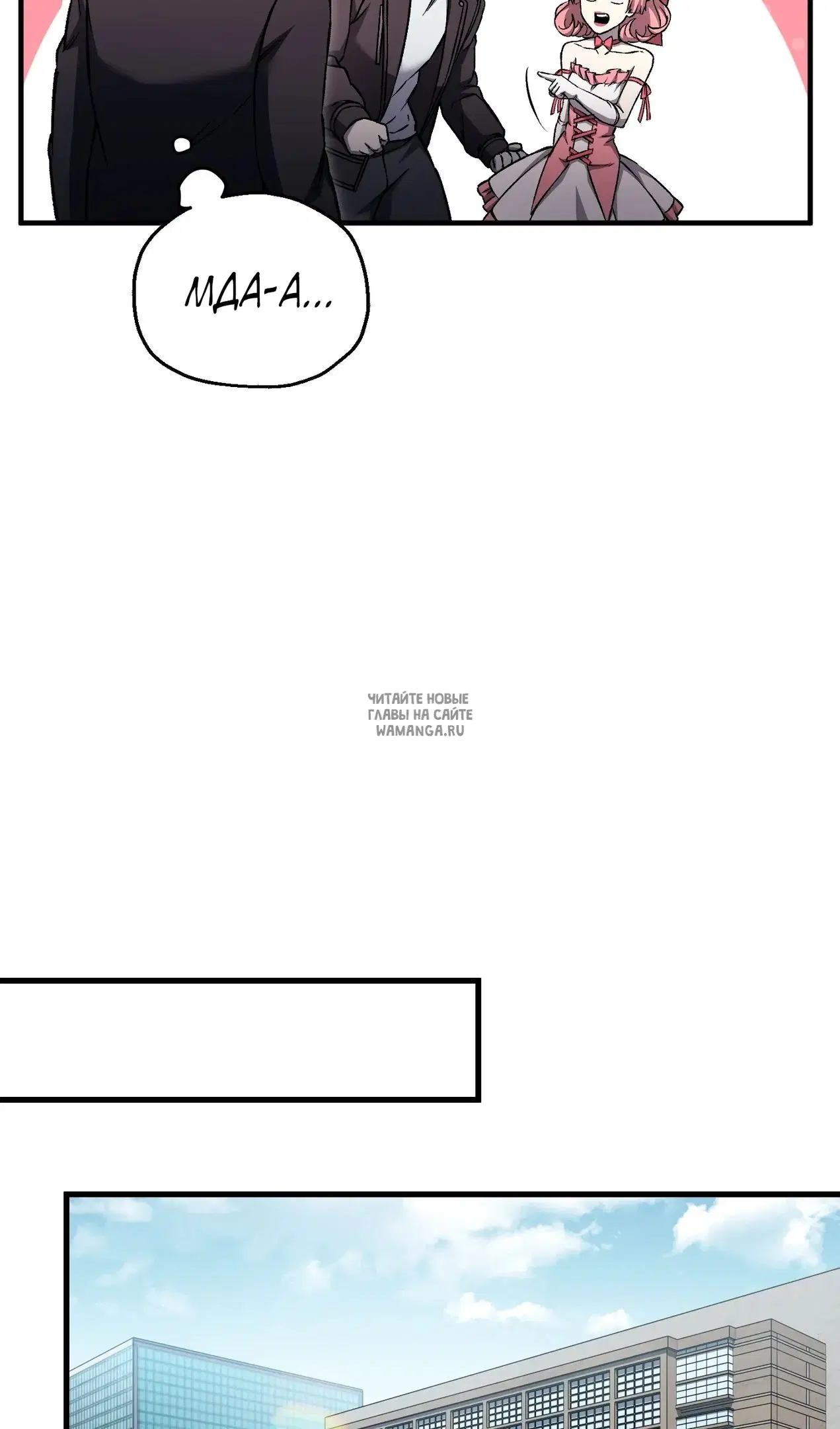 Page 25.000