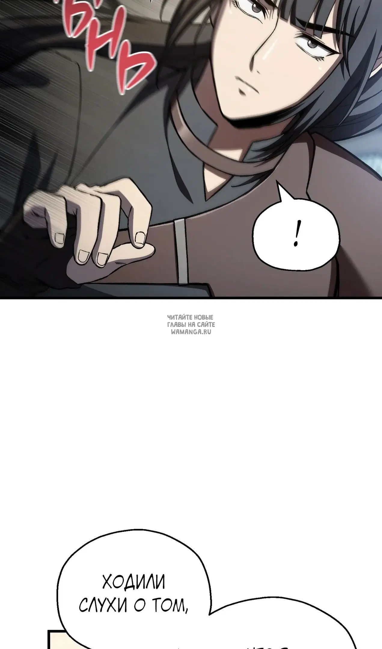 Page 25.000