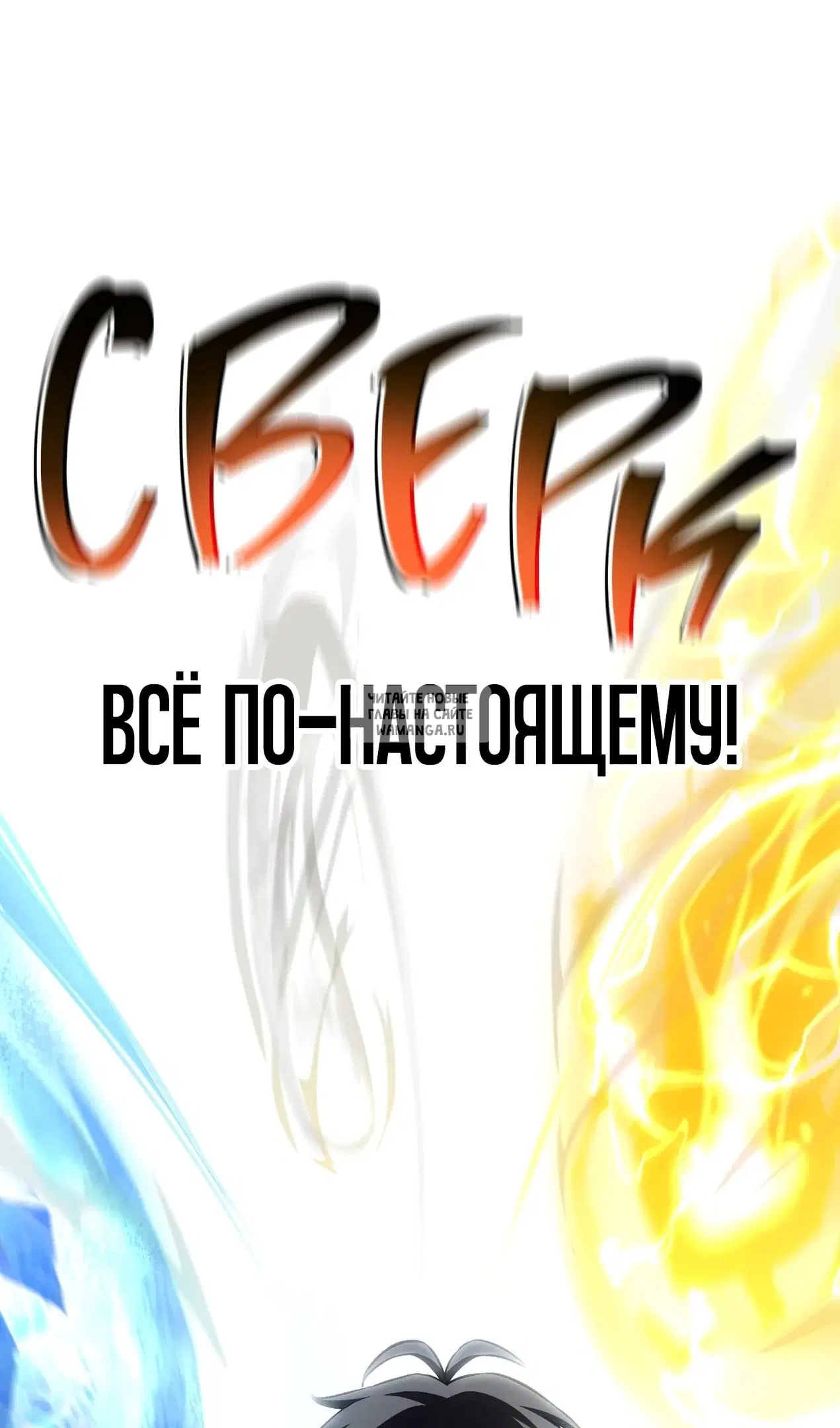 Page 25.000