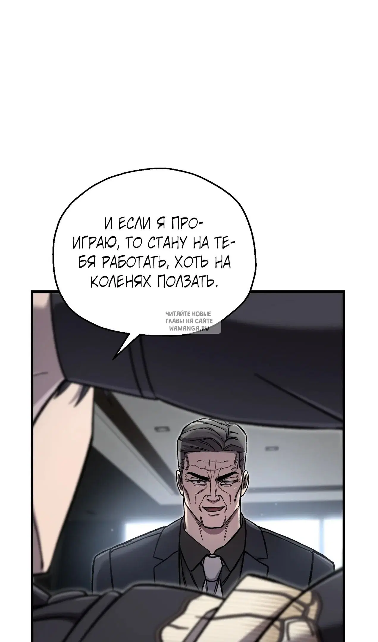 Page 25.000