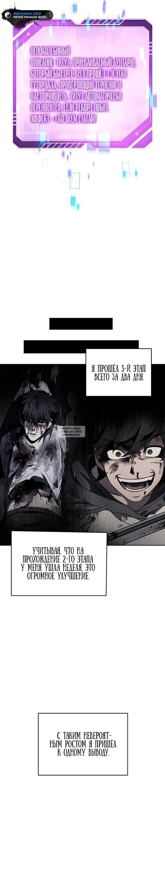 Page 26.000