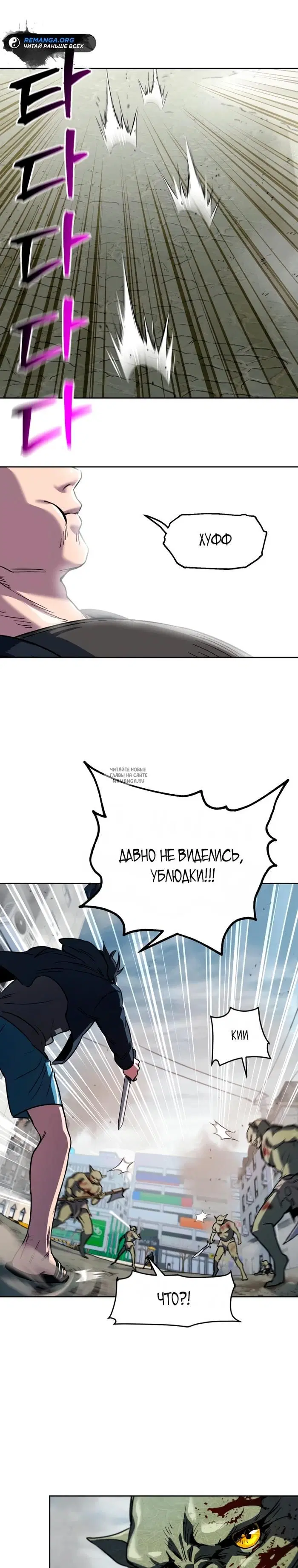 Page 26.000
