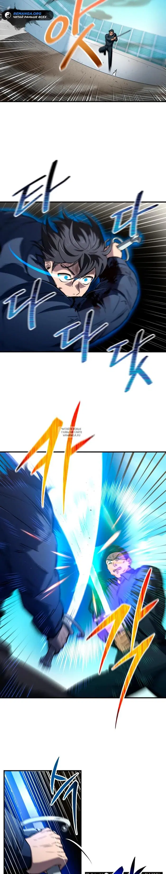 Page 26.000