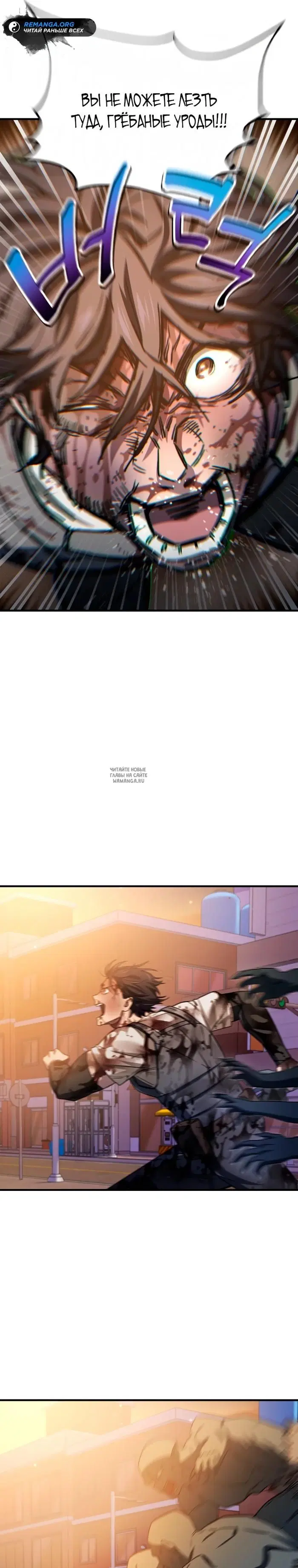 Page 26.000