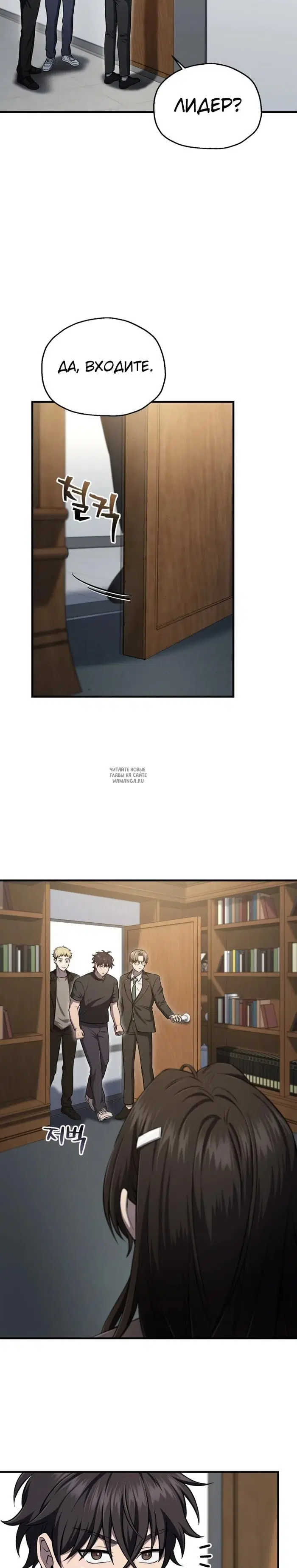 Page 26.000