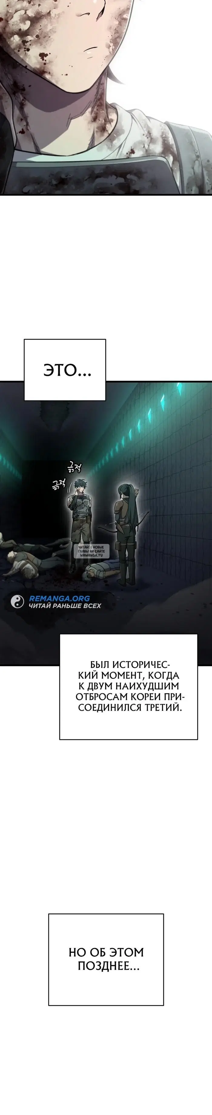 Page 26.000