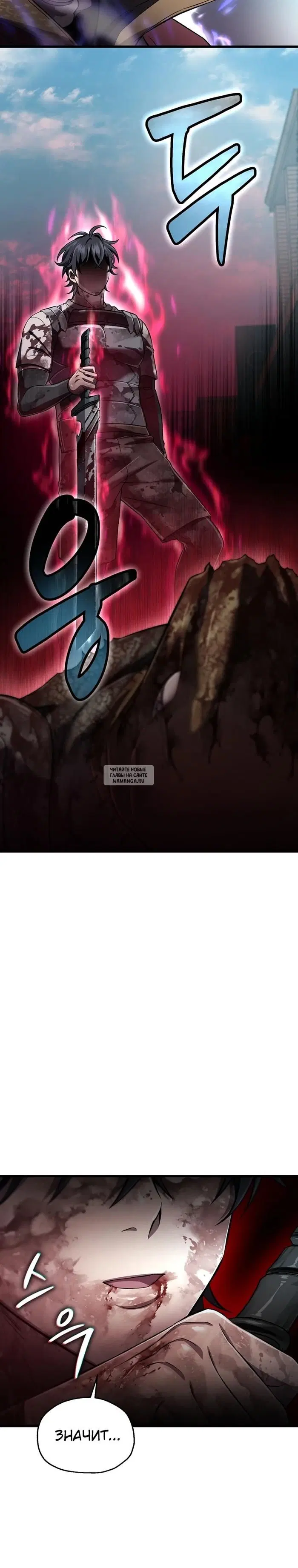 Page 26.000