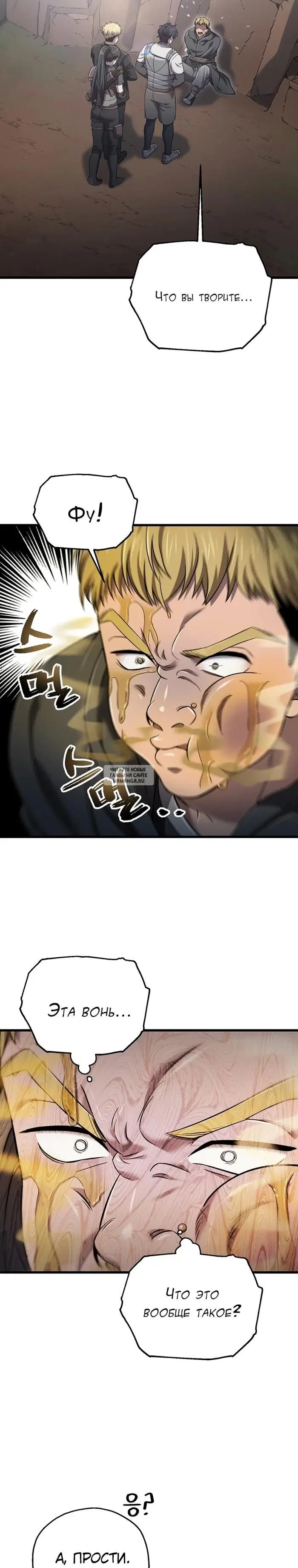 Page 26.000