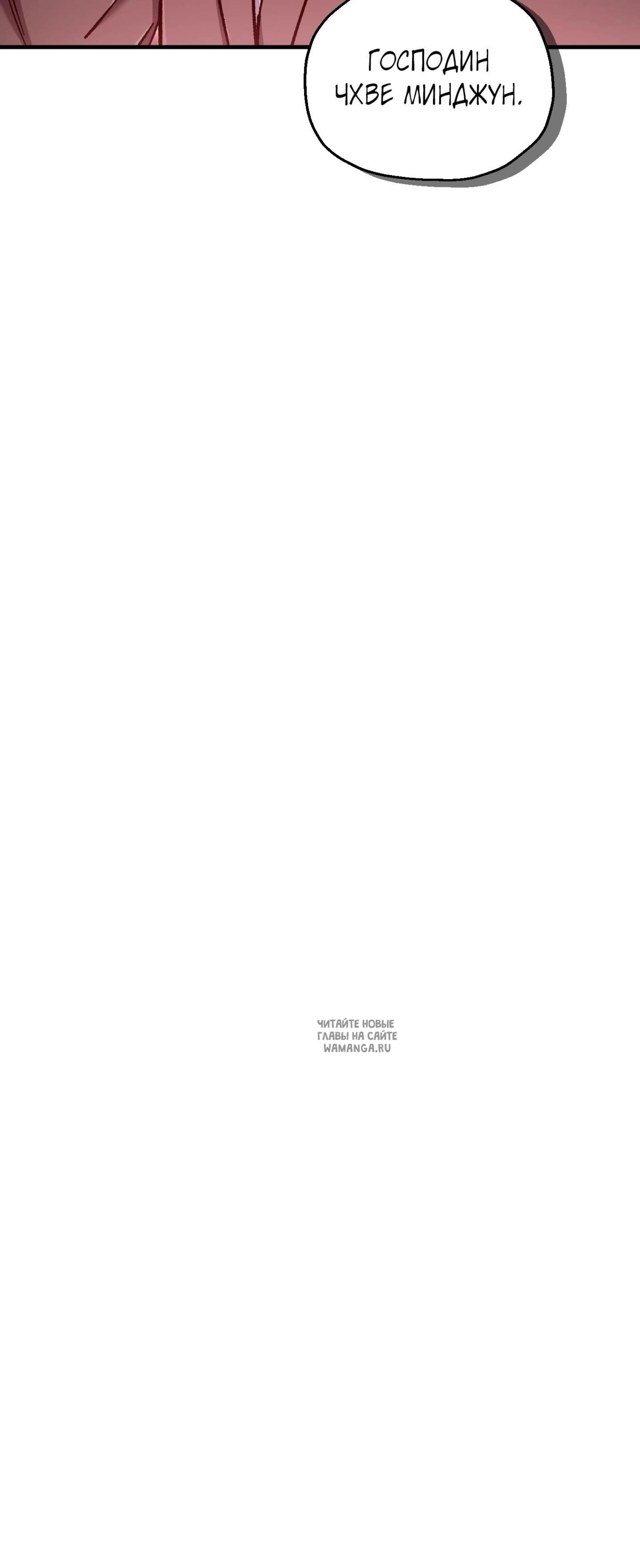 Page 26.000
