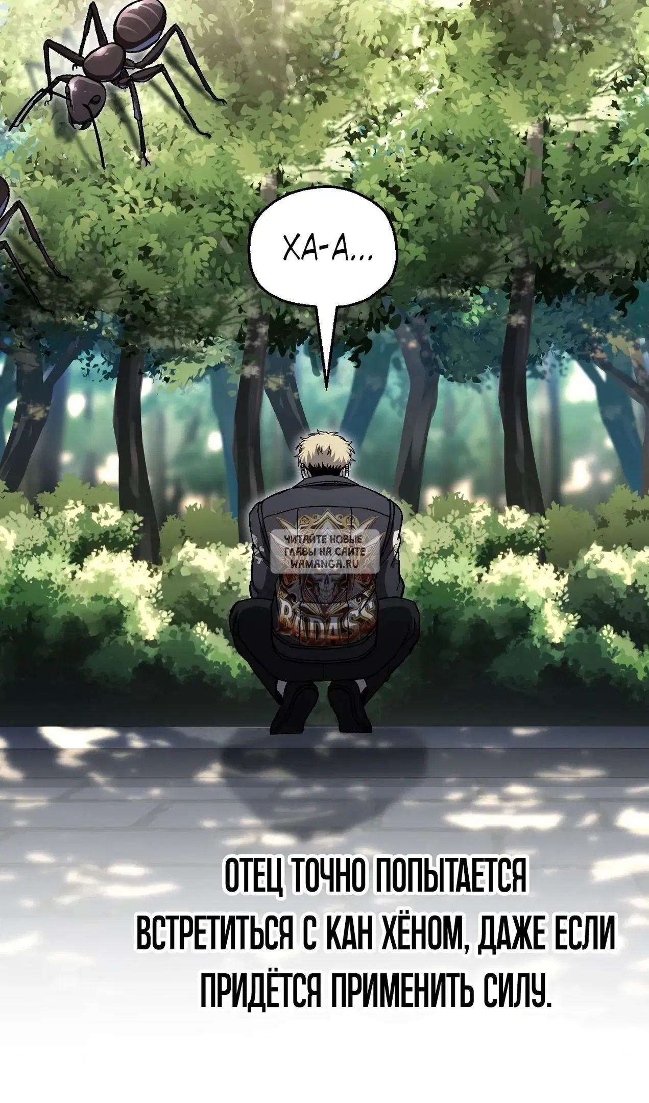 Page 26.000