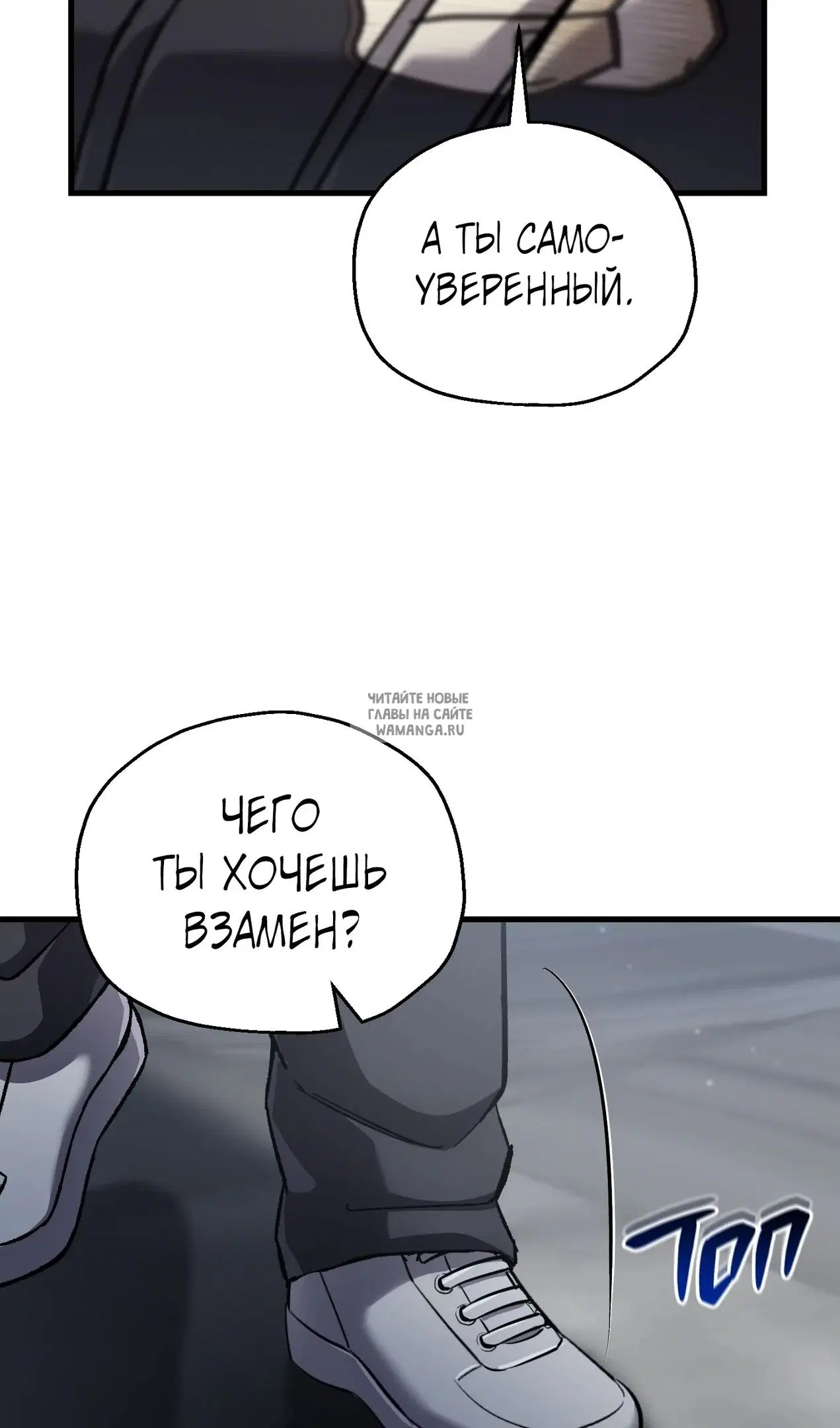 Page 26.000