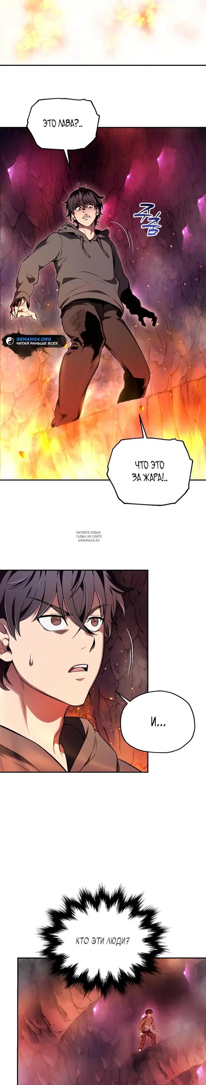 Page 27.000