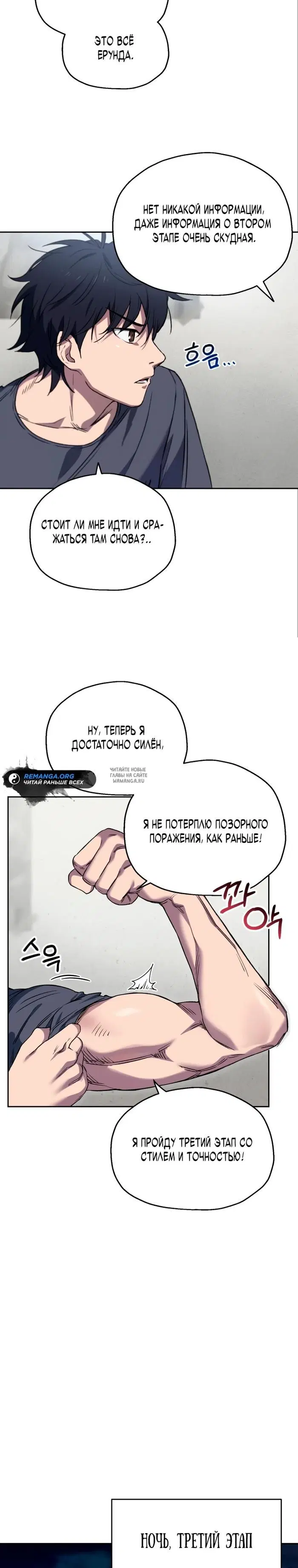 Page 27.000