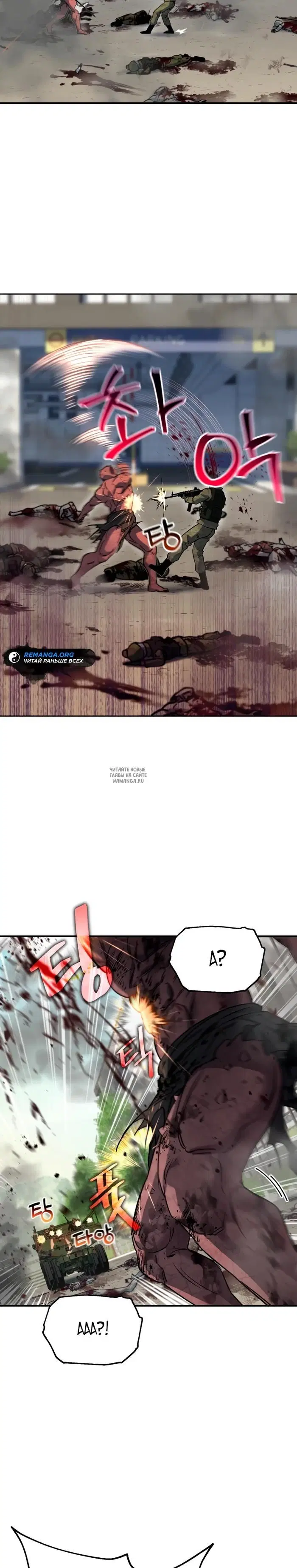 Page 27.000