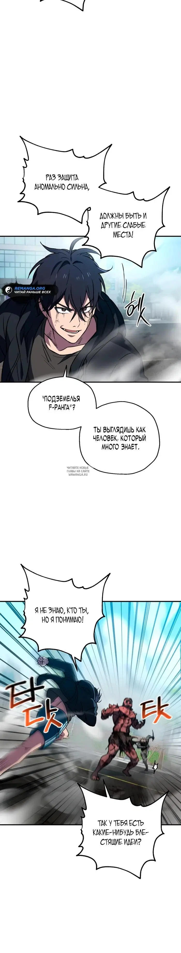 Page 27.000
