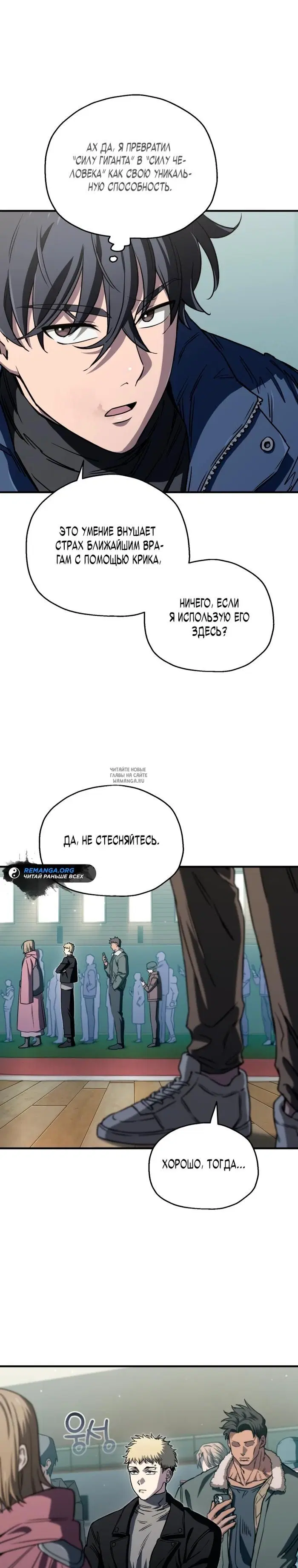 Page 27.000