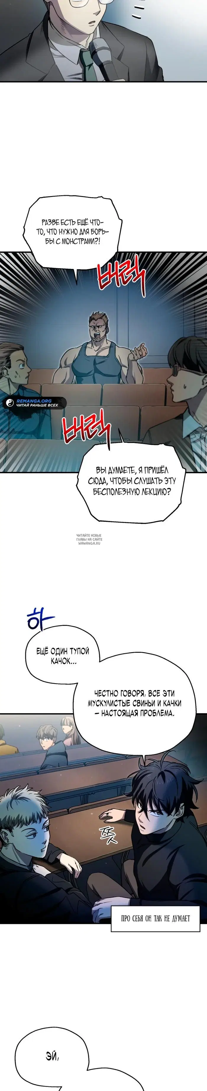 Page 27.000