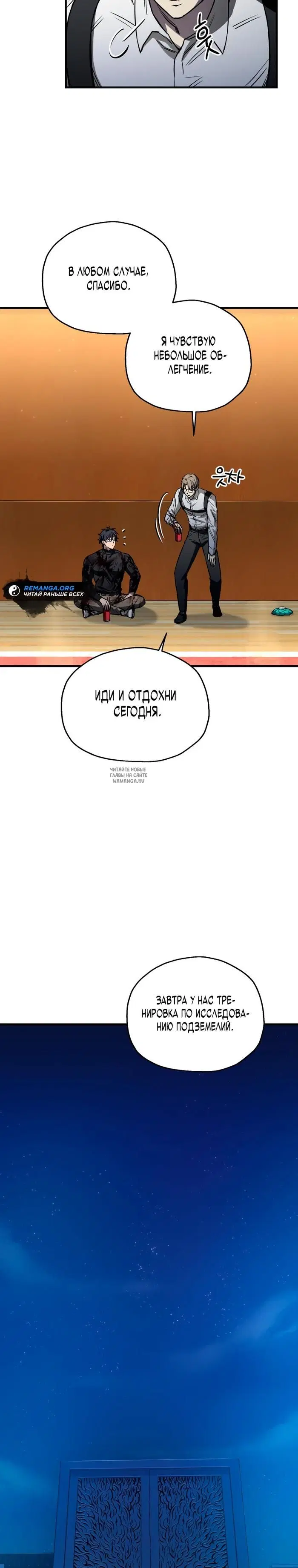 Page 27.000