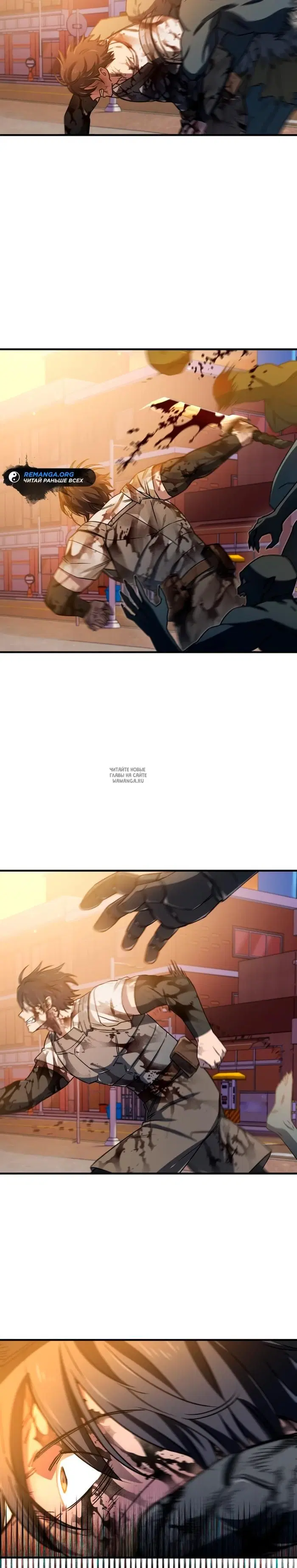 Page 27.000