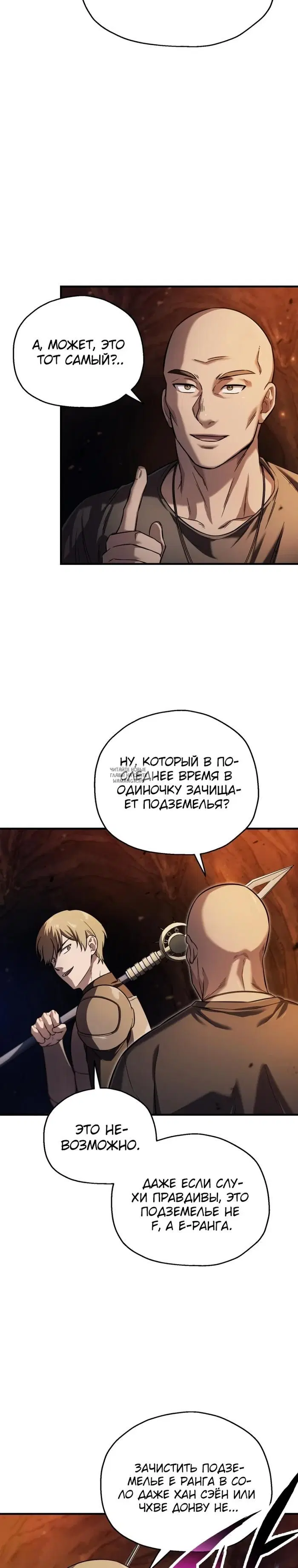 Page 27.000