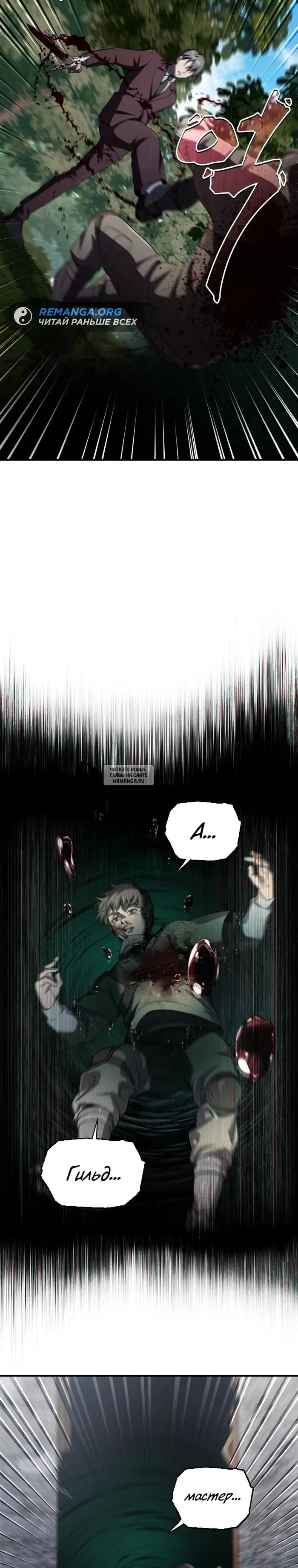 Page 27.000