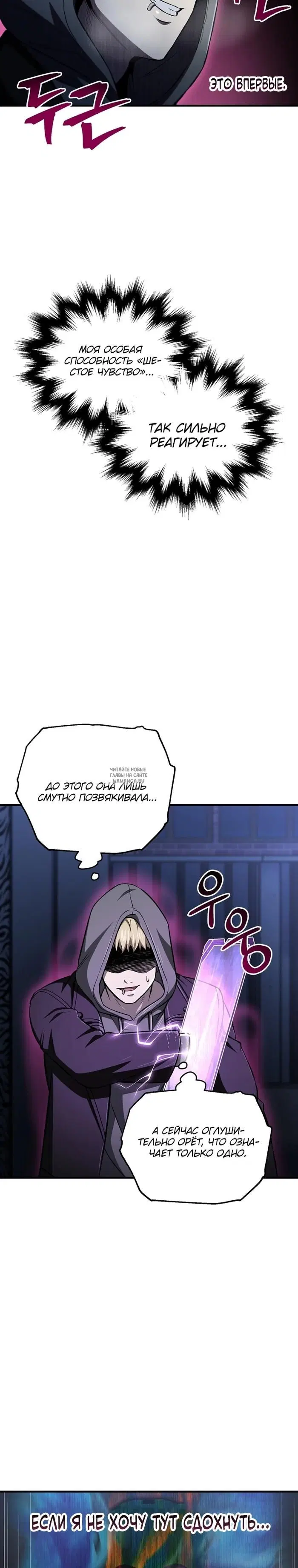 Page 27.000