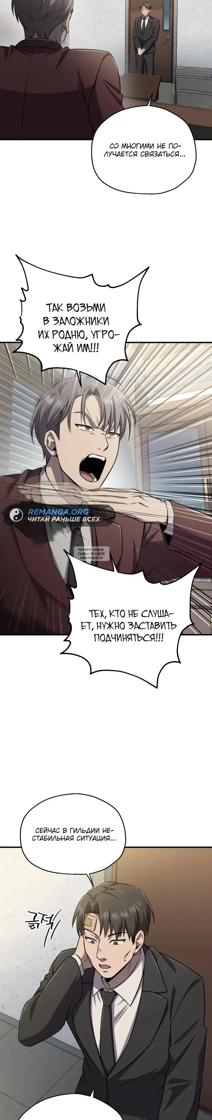 Page 27.000