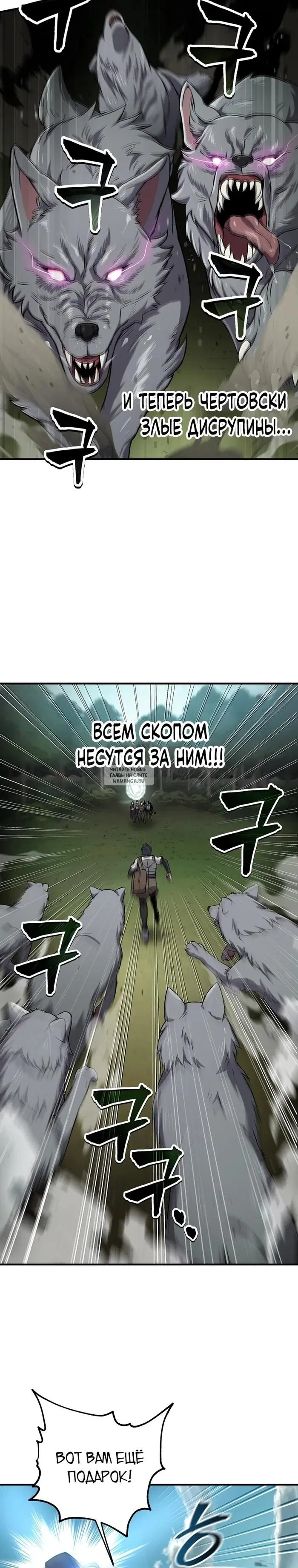 Page 27.000