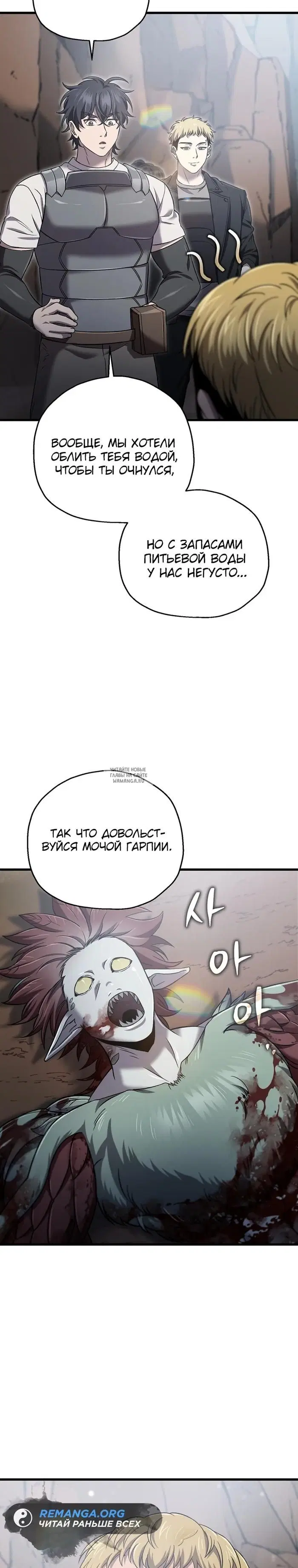 Page 27.000