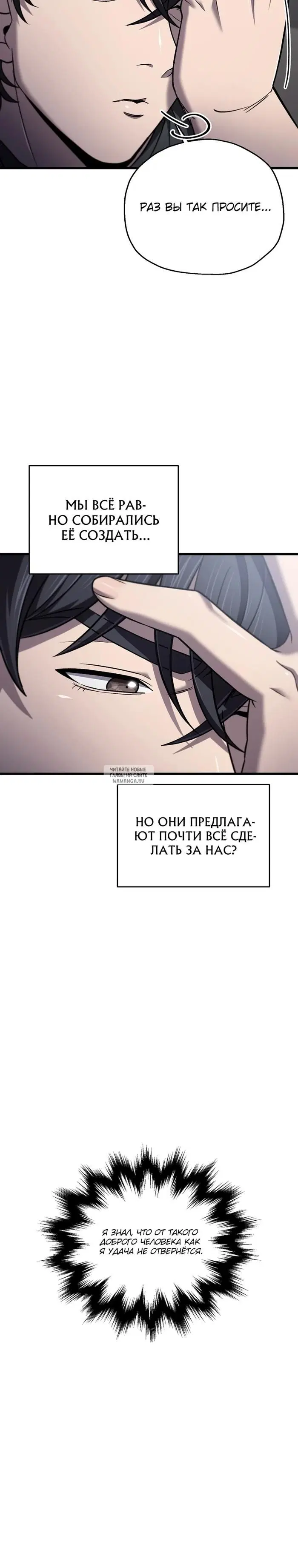 Page 27.000
