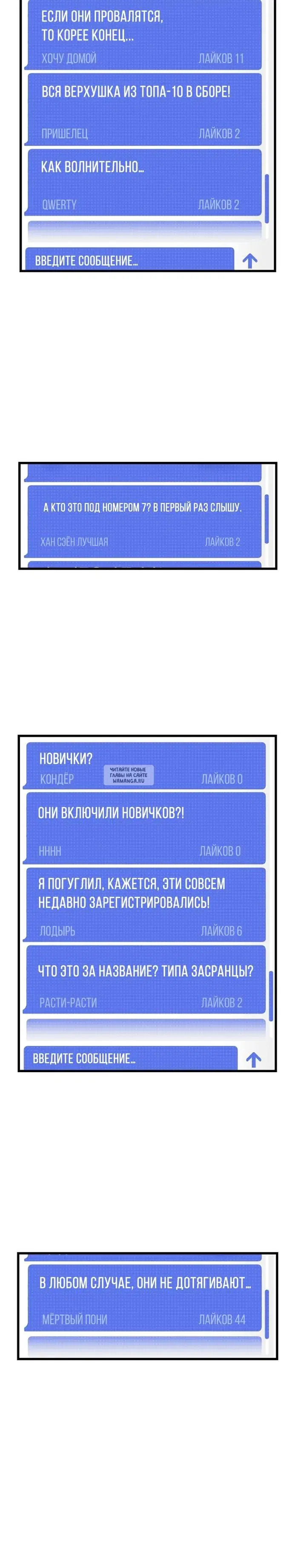 Page 27.000