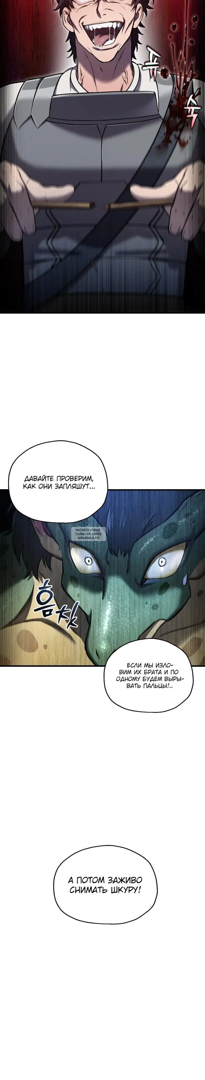 Page 27.000
