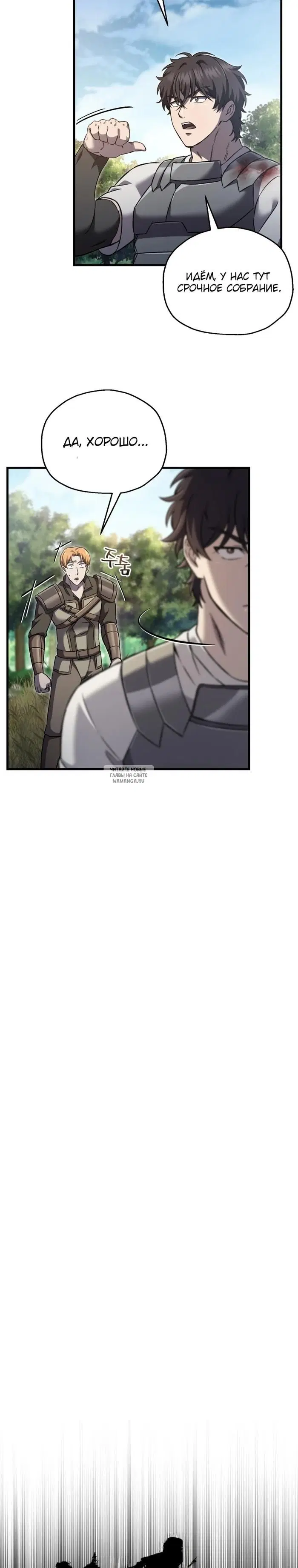 Page 27.000