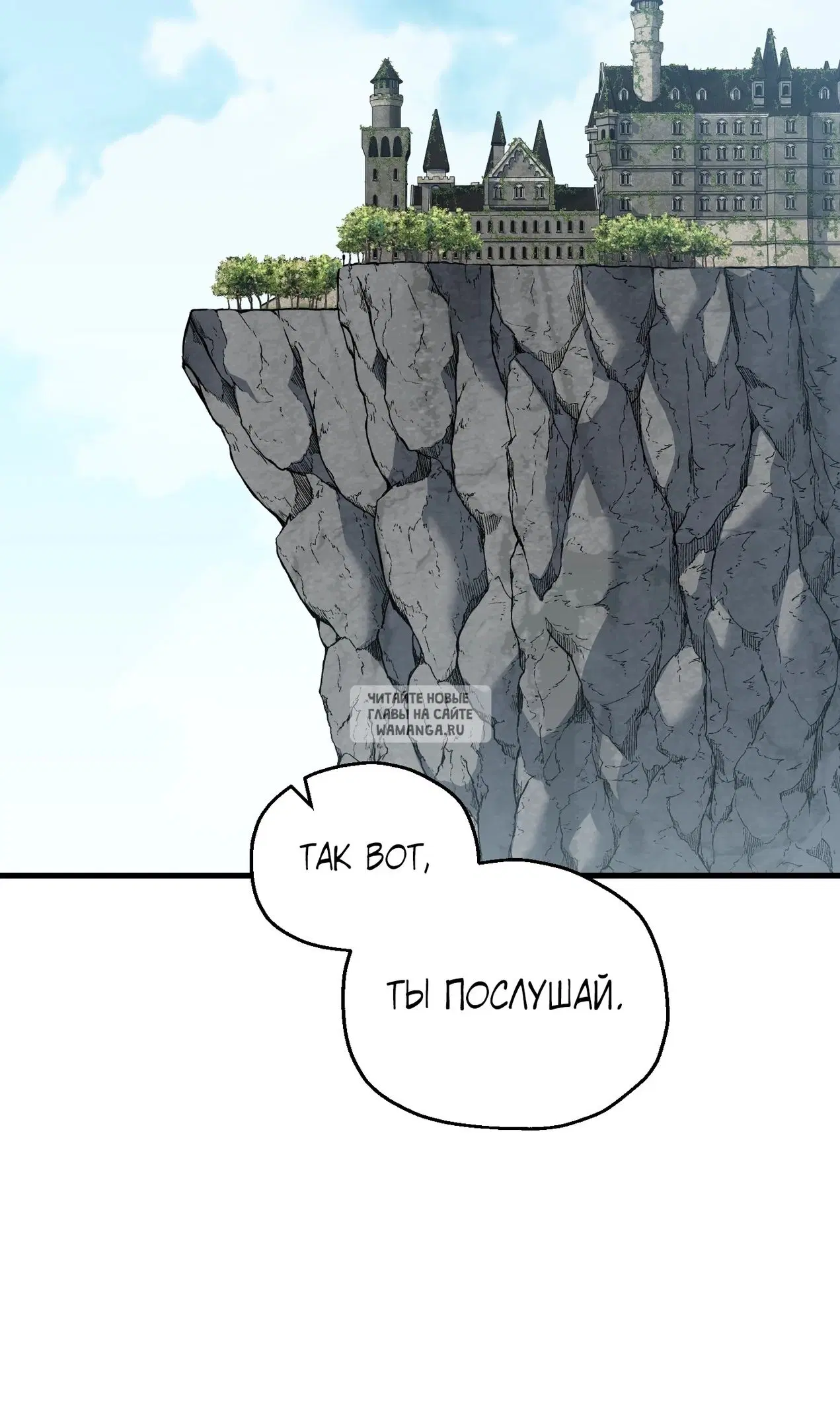 Page 27.000