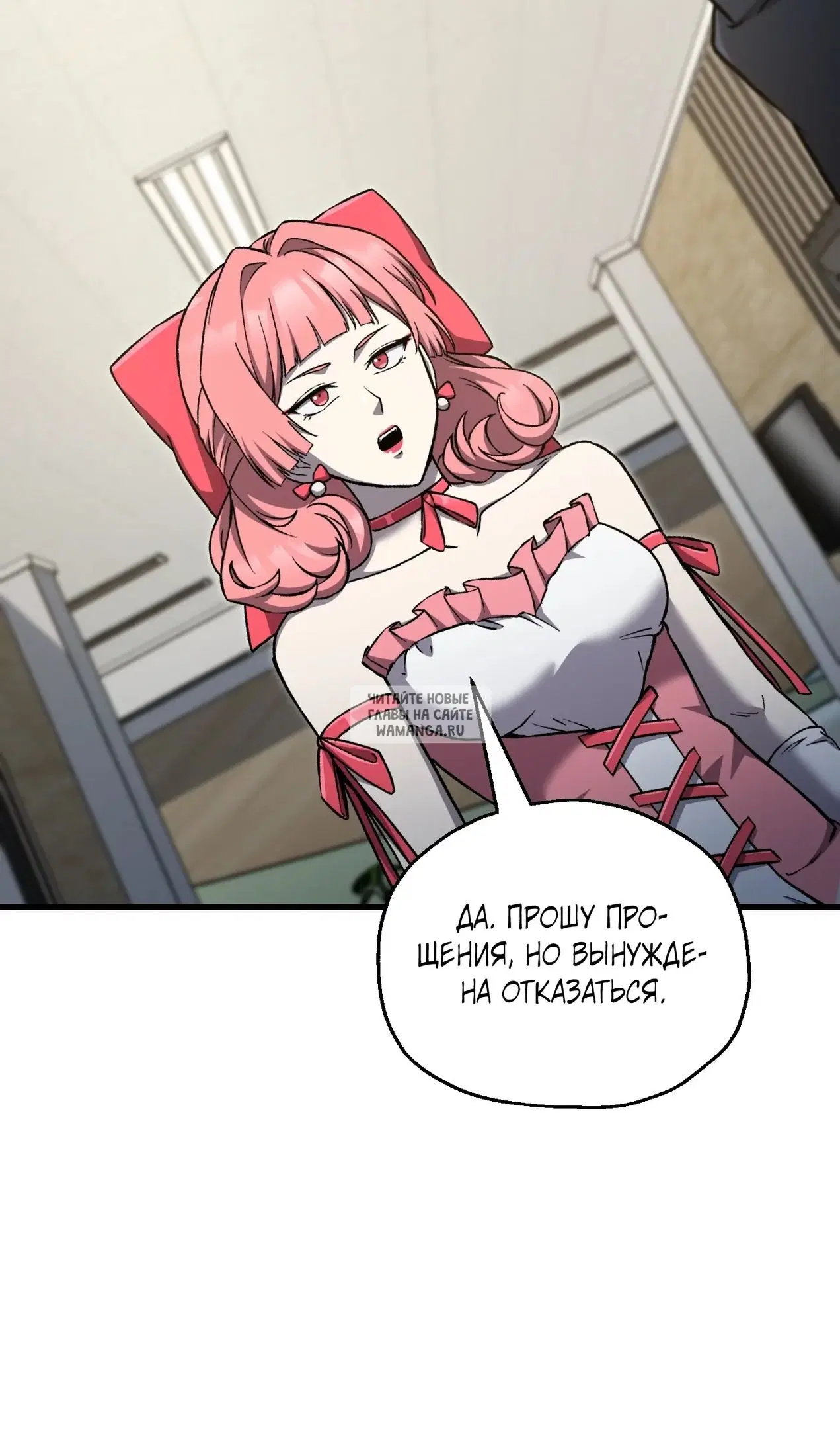 Page 27.000