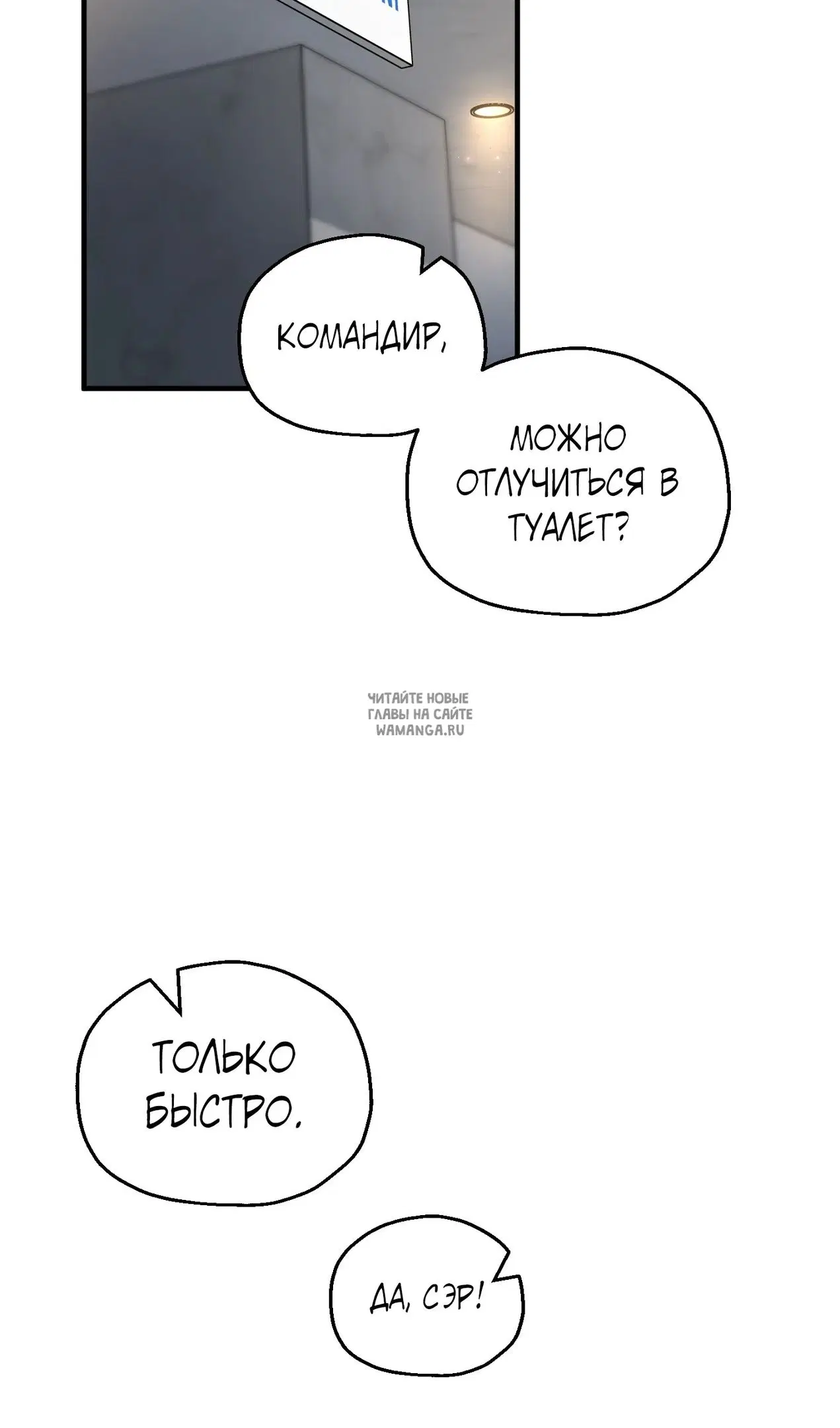 Page 27.000
