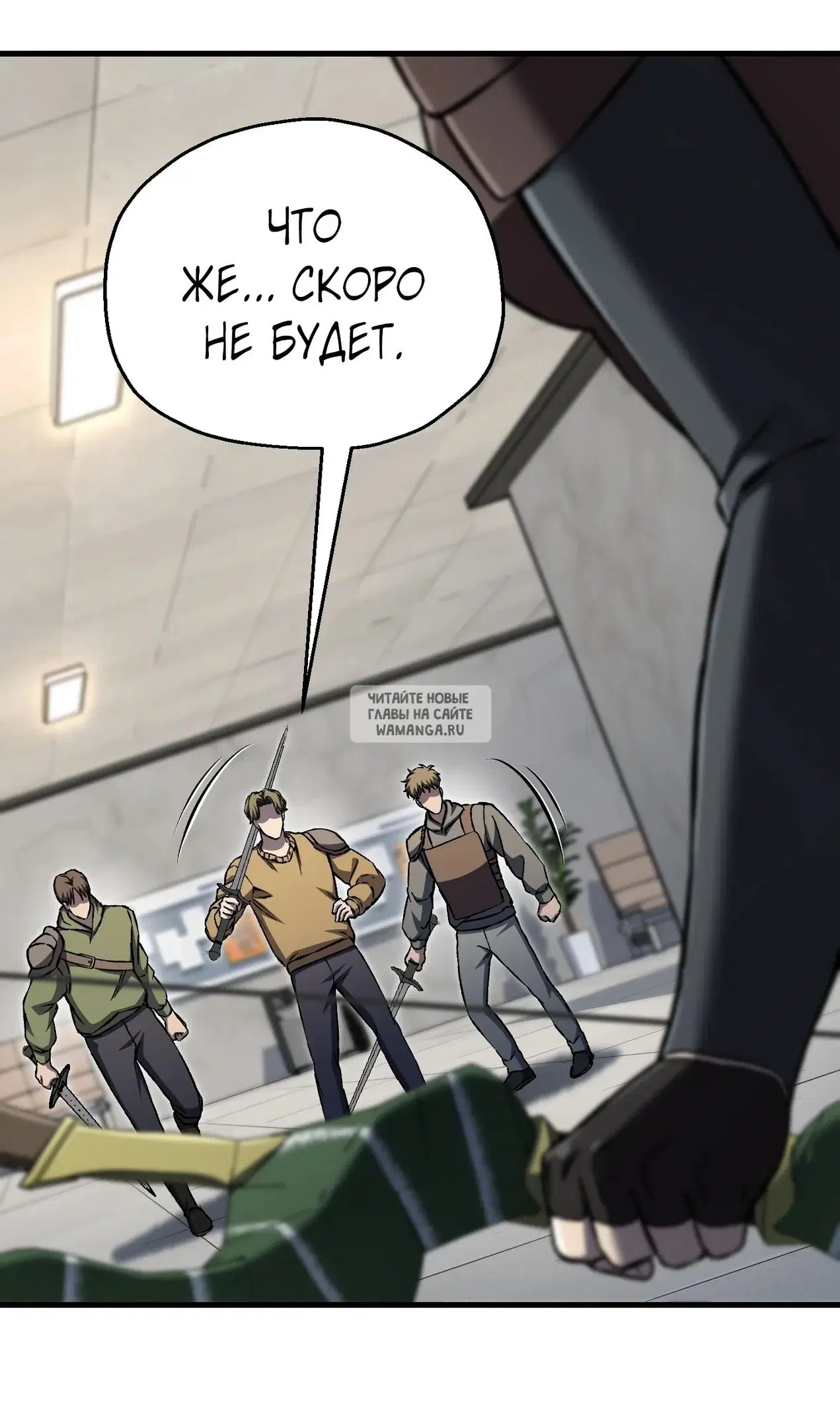 Page 27.000