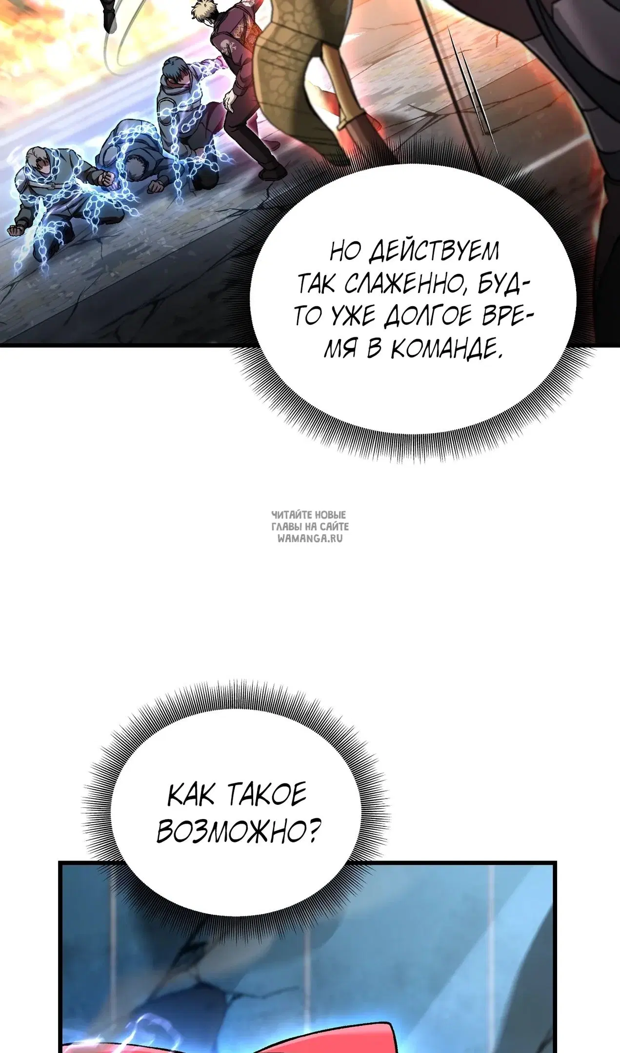 Page 27.000