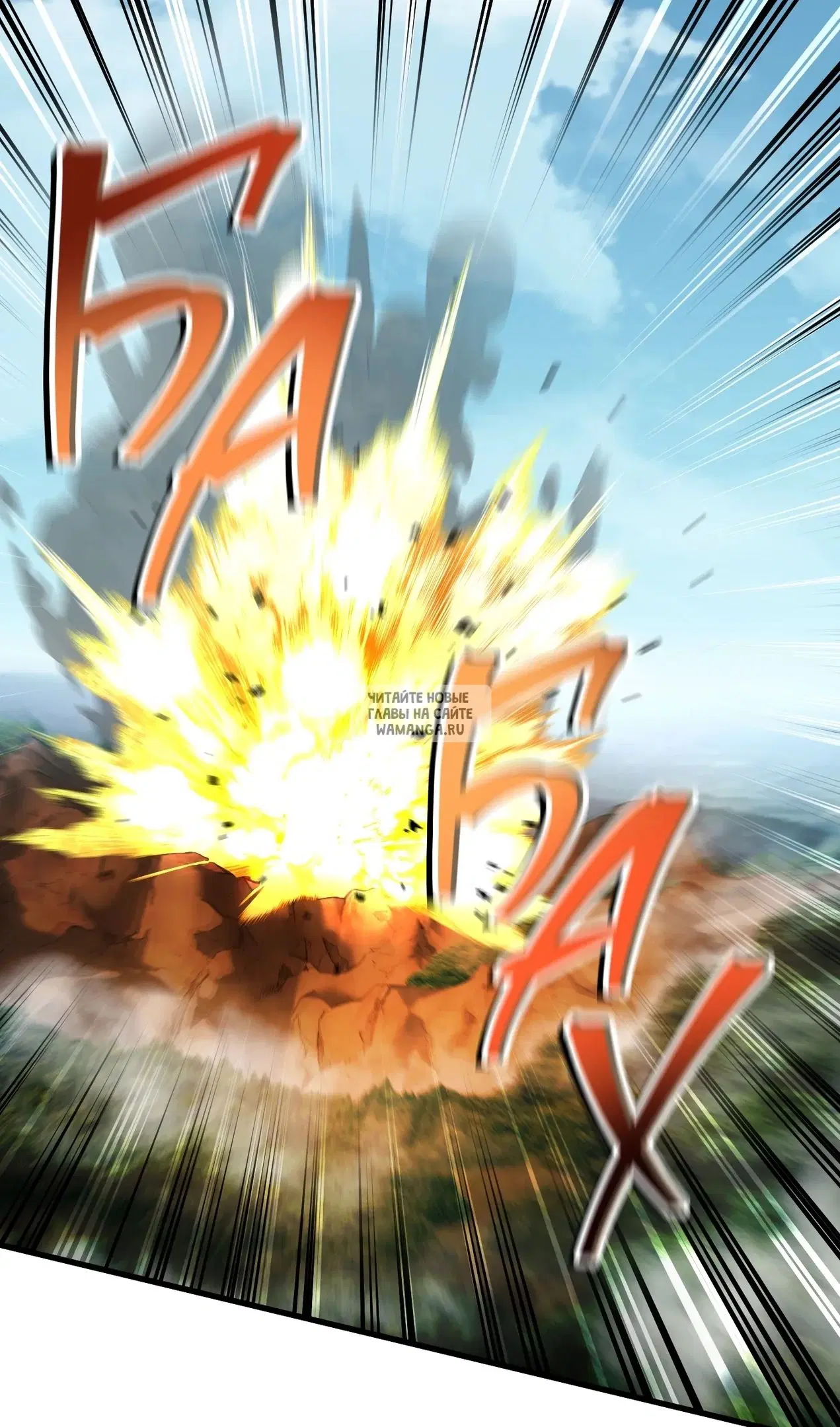 Page 27.000
